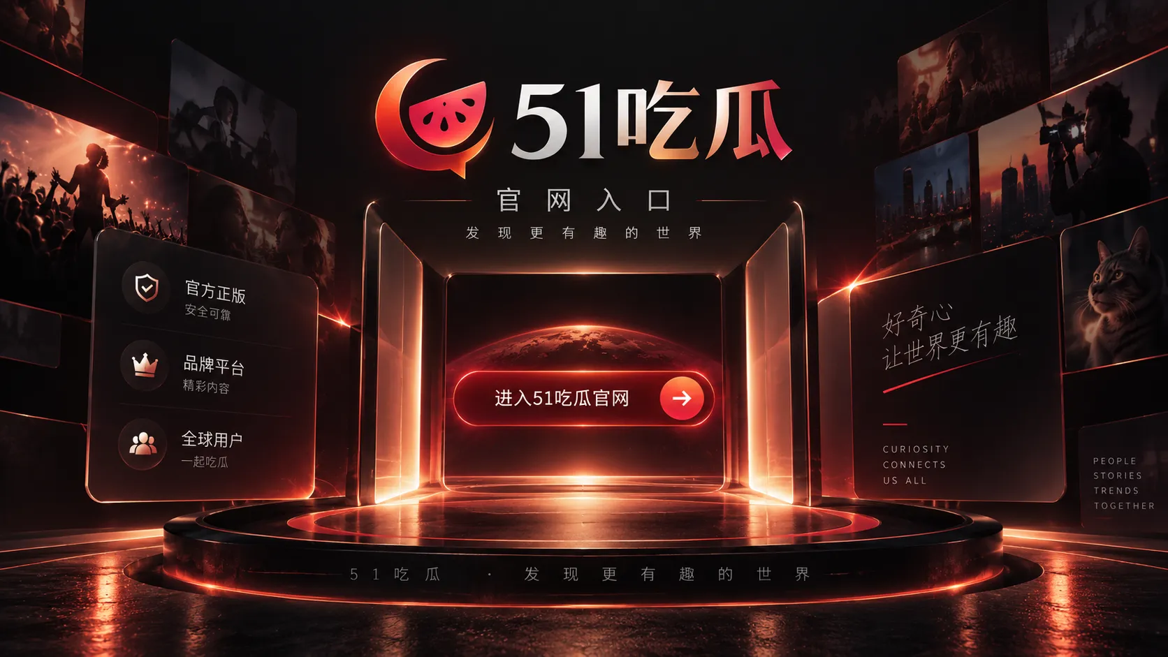 影视新鲜事