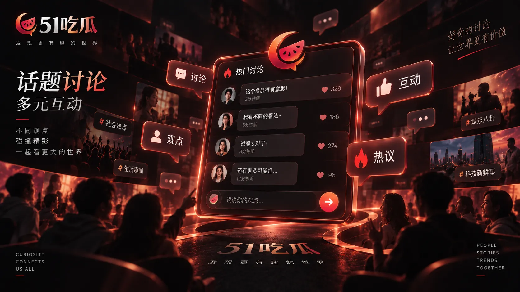剧集追踪